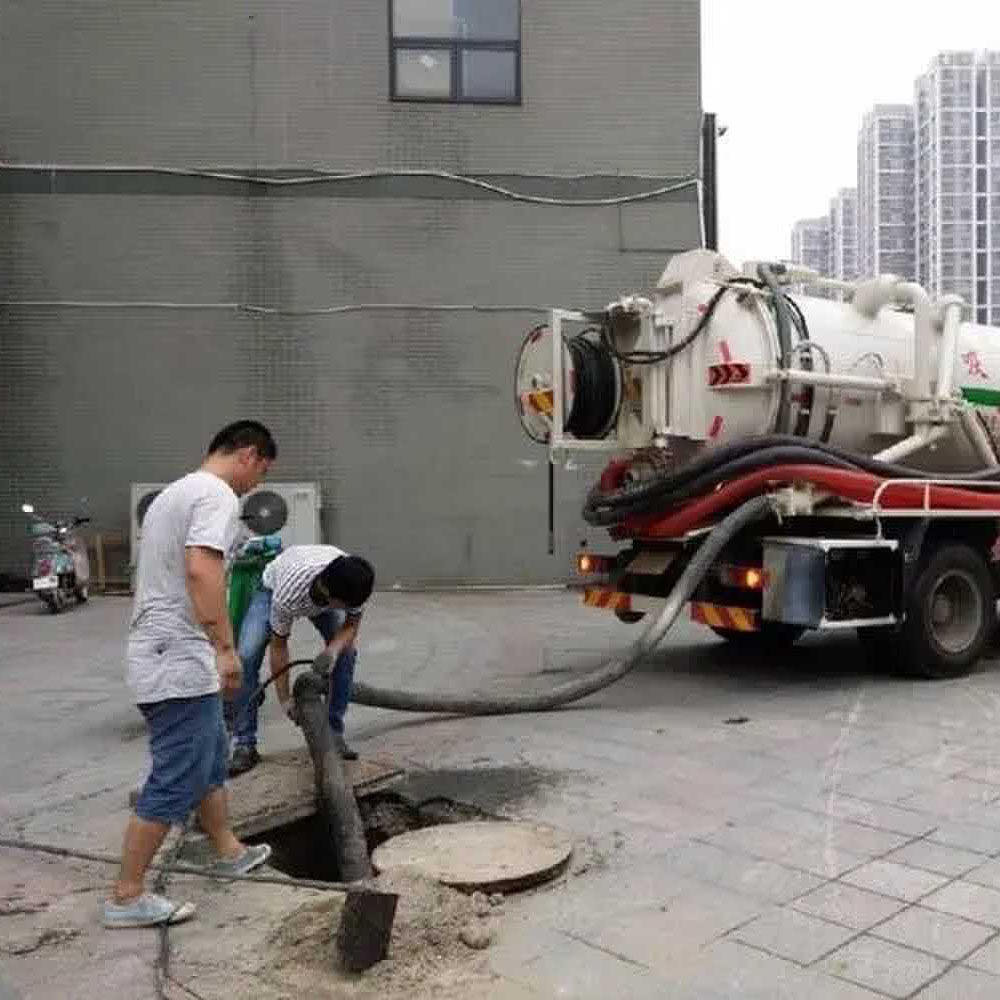 管道疏通
