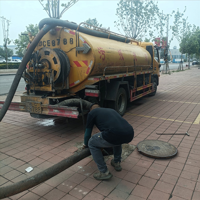 清洗市政污水管道